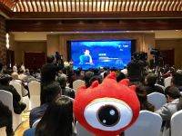 青城论道，行业领袖解码家装未来风向标