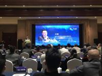 青城论道，行业领袖解码家装未来风向标