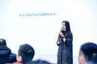 此地十人 ｜ 武汉设计名咖畅聊城市文化，探讨“舒适与设计”