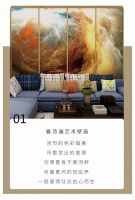 【YASLAN】壁画 点缀在墙上的极致美学