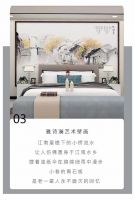 【YASLAN】壁画 点缀在墙上的极致美学