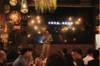 三维家圈层私享闪耀佛山，家居同仁共商增长新模式！