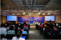 2019深圳宝商论坛圆满落幕