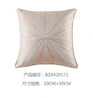 【玉兰】抱枕·温润米色