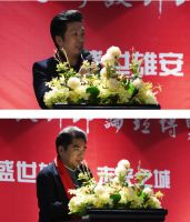 首届“中国新设计师论坛博览会”在雄安新区举办