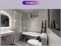 东鹏X网易“鹏派新力量”卫浴空间设计大赛获奖名单公布