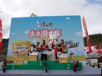 小小骑士，大大梦想，康师傅助力萌娃登上职业领奖台！