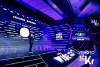 美的多屏语音智能交互技术结合云管边端能力，打造智能家