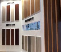 圣象携墙地解决方案亮相国际酒店设计与工程展