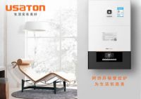 温度断崖式下降！快选一台适合自己的壁挂炉