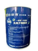 中国涂料十大品牌邦韵漆：让全球家庭远离甲醛危害