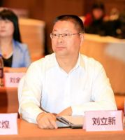 “逆战·同心携手赢未来” 新中源集团商业中心2020核心经销商年会圆满举办