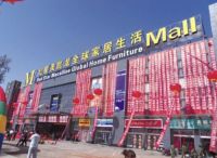 红星美凯龙，正在被谁抛弃？