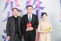 《先锋派》雅诗澜：只有伟大的产品才能成就伟大的企业