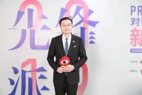 《先锋派》雅诗澜：只有伟大的产品才能成就伟大的企业