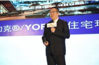 不知取暖为何物？！福建或成两联供市场短期内重要突破口