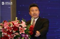 王宁携高管及21位区总齐聚广东，发布居然之家2020年规划