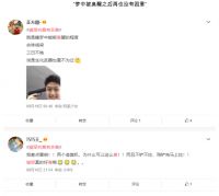 铲屎官们看过来，教你用一台浴霸哄主子开心