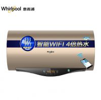 直降1300元，惠而浦热水器治愈你的冬季洗澡困难症