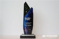 引领潮流新势 玛格荣获“2019影响中国家居生活方式产品奖”