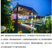 秘境花园中的上海小资情调——吴中聚落