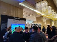 为中国设计美好生活 海信电视亮相宁波创意设计周