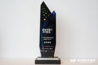 喜报|金舵瓷砖荣膺“2019影响中国生活方式品牌”大奖