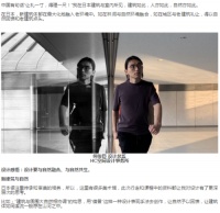 设计师何俊臣：让城市建筑和室内空间设计与自然共生！