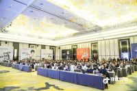 第九届中国家电营销年会盛大召开 解读家电行业景气指数