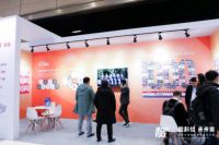 诗尼曼斩获“2019家居数字化先锋品牌”，AI家居再掀关注热潮