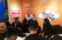 诗尼曼斩获“2019家居数字化先锋品牌”，AI家居再掀关注热潮