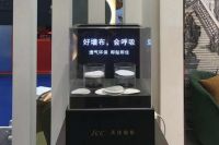 魔都国际酒店投资与特许经营展圆满落幕，JCC天洋墙布精彩