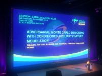 新技术亮相Siggraph Asia后 酷家乐与浙江大学成立联合实