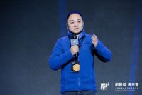 新技术亮相Siggraph Asia后 酷家乐与浙江大学成立联合实