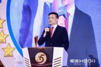 擘画新国货时代！恒洁谢伟藩入选「中国家居业名人堂」