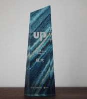 璞木获2019中国家具行业产品创新奖