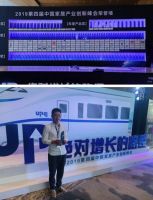 璞木获2019中国家具行业产品创新奖