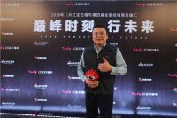 红宝石浙江专卖店安志强：立足人本 为品牌发展长久助力