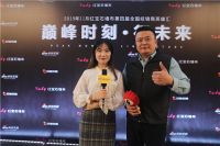 红宝石浙江专卖店安志强：立足人本 为品牌发展长久助力