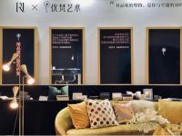 优梵艺术亮相第十一届中国定制家居供应链微洽展,首次公开SO供应链计划