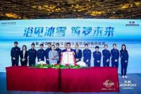 盘点2019中国卫浴行业四大趋势 逆境中的新起点