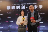 红宝石安徽经销商朱开胜：相信团队的力量