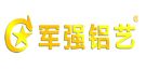 军强门业入围2020年度铸铝门十大品牌