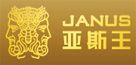 军强门业入围2020年度铸铝门十大品牌