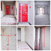 天合集团11月工地大检查| 朔风厉严寒 风雨仍兼行