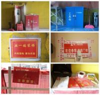 天合集团九月工地巡检|传承工匠精神 坚守质造家装