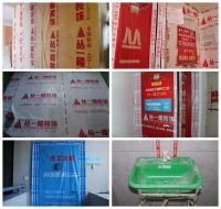 天合集团九月工地巡检|传承工匠精神 坚守质造家装