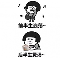 养生驻颜就用韩派电压力煲，轻松养出好气色！