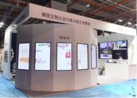 优梵艺术亮相第十一届中国定制家居供应链微洽展,首次公开SO供应链计划