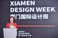 盛大开幕|2019厦门国际设计周,点亮全球千个最新创意观点